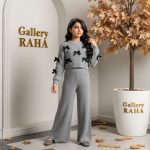 بلوز شلوار بافت دخترانه مدل رونیا - تصویر 2