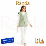جلیقه شومیز شلوار دخترانه عیدانه مدل شانا