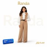 بلوز شلوار پاییزی مدل سمور
