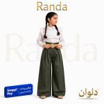 شومیز شلوار شیک و مجلسی مدل دلوان
