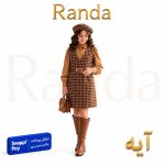 بلوز سارافون پاییزی دخترانه مدل آیه