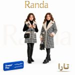 پافر بچگانه مدل تارا