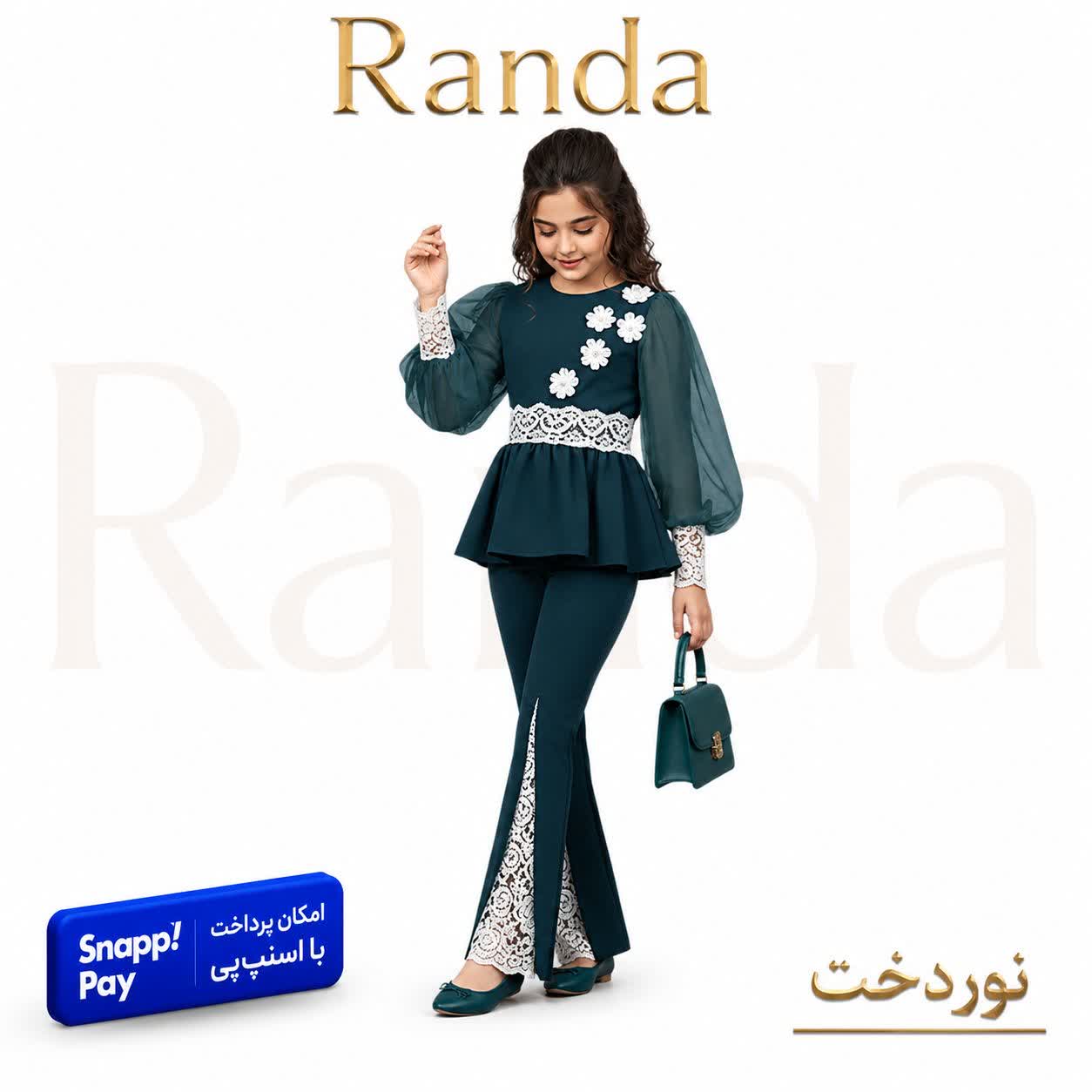 بلوزشلوار عیدانه بچگانه مدل نوردخت