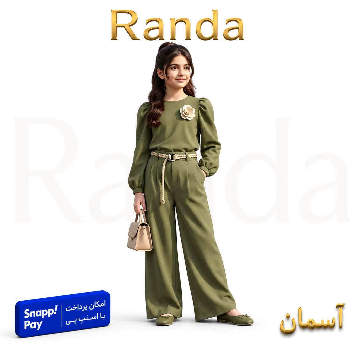 بلوز شلوار عید بچگانه مدل آسمان