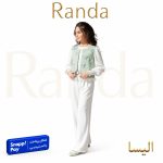جلیقه شلوار شیک مجلسی بچگانه مدل الیسا