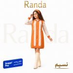 مانتوی پاییزه بچگانه مدل نسیم