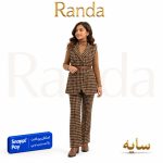 جلیقه شلوار مدل سایه