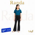 بلوز شلوار دخترانه مدل گیلدا1