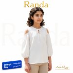 شومیز تک دخترانه مدل پوراندخت