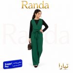 رامپر یلدایی بچگانه مدل تیارا