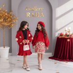 ست ژاکت و شومیز دامن بافت بچگانه مدل پلنگی - تصویر 3