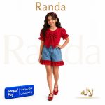 ست بلوز شلوارک مجلسی دخترانه مدل لاله
