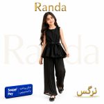 ست شومیز شلوار پلیسه دخترانه مدل نرگس