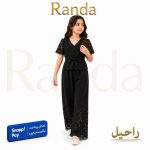 شومیزشلوارمجلسی دخترانه مدل راحیل