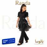 ست شومیز شلوار شیک دخترانه مدل بانوسا