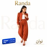 ست کت شلوار تابستانه بچگانه مدل نوان