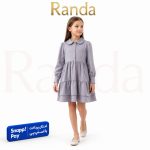 پیراهن تک دخترانه