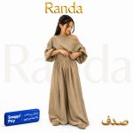 رامپر تابستانه یقه رومی مدل صدف
