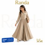 رامپر تابستانه دخترانه مدل مانا