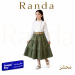 ست شومیز دامن مجلسی دخترانه مدل محشر