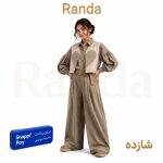 ست جلیقه شومیز شلوار بچگانه مدل شازده