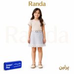 دامن شیک عیدانه جنس کرپ با خرجکار دانتل مدل پرلین