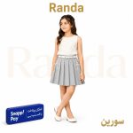 دامن شیک عیدانه جنس کرپ با خرجکار دانتل مدل سورین