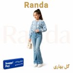 ژاکت کراپ شیک دخترانه مدل گل بهاری