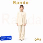 کت شلوار شیک و مجلسی دخترانه مدل وطن