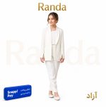 کت شلوار شیک و مجلسی دخترانه مدل آزاد