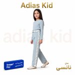 شلوار تک مجلسی دخترانه مدل نانسی