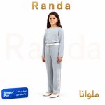 شلوار تک مجلسی دخترانه مدل ملوانا