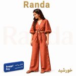 ست شومیز شلوار تابستانه جلو گره ای مدل خورشید