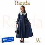 پیراهن یقه مجلسی مدل یارا