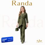 کت شلوار مجلسی دخترانه مدل ساره