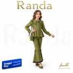 شومیز شلوار دخترانه عیدانه مدل گلسار