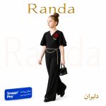 اورال دخترانه با کمربند مدل دلبران
