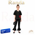 شومیزشلوار شیک بچگانه مدل دالان