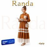 پیراهن شیک دخترانه مدل چلچله