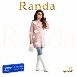 مانتو بافت شیک دخترانه مدل قلب سفید