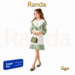پیراهن مجلسی بچگانه مدل مهلا