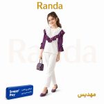 ست شومیز شلوار شیک بچگانه مدل مهدیس