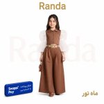 بلوز کراپ شلوار پالازو مدل ماه نور