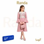 پیراهن سوزن دوزی دخترانه مدل آتوسا