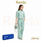 جلیقه شلوار شومیز دخترانه مدل پرستویار