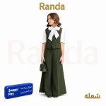 جلیقه دامن شلواری دخترانه مدل شعله