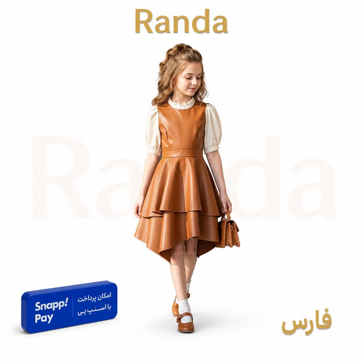 fars ست شومیز پیراهن پیشبندی مدل فارس - تصویر 1