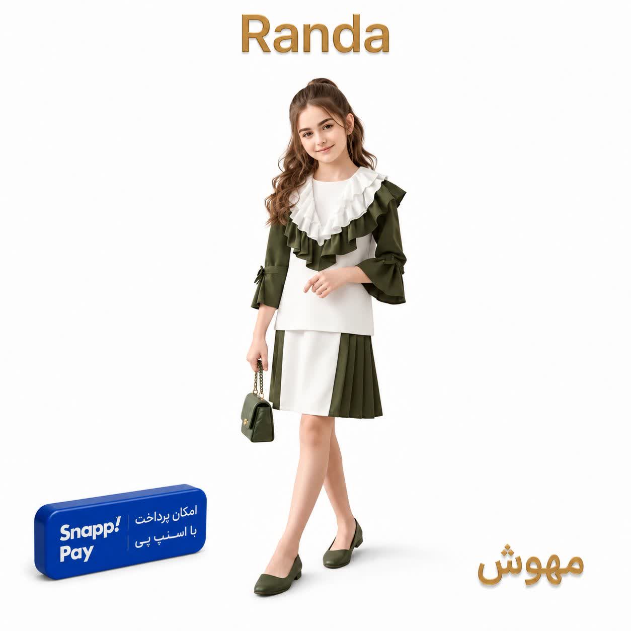 mahvash بلوز دامن مجلسی بچگانه مدل مهوش - تصویر 1