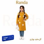 مانتو بافت شیک دخترانه مدل گل سفید بهاری