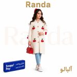 مانتو بافت شیک دخترانه مدل آلبالو